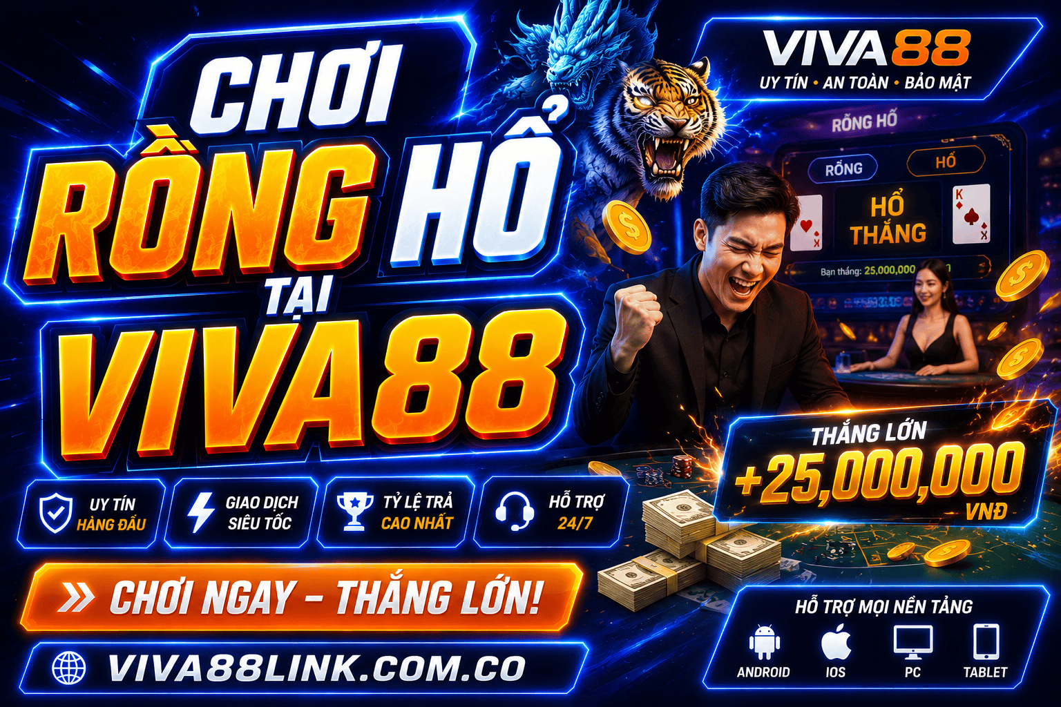 Rồng Hổ được đánh giá là game dễ chơi và cũng có nhiều lợi thế cho nhà cái Rồng Hổ được đánh giá là game dễ chơi và cũng có nhiều lợi thế cho nhà cái