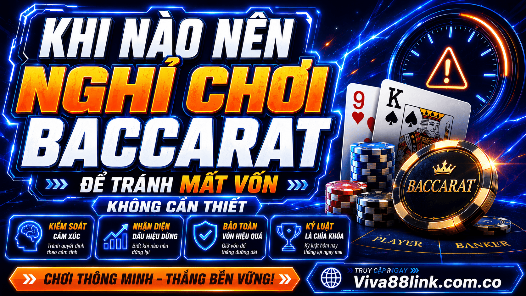 Khi nào nên nghỉ chơi Baccarat để tránh mất vốn không cần thiết Khi nào nên nghỉ chơi Baccarat để tránh mất vốn không cần thiết